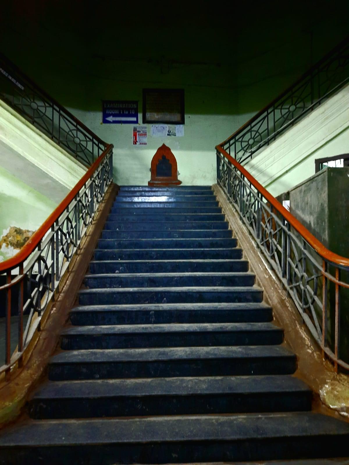 Patna University Campus photo 1